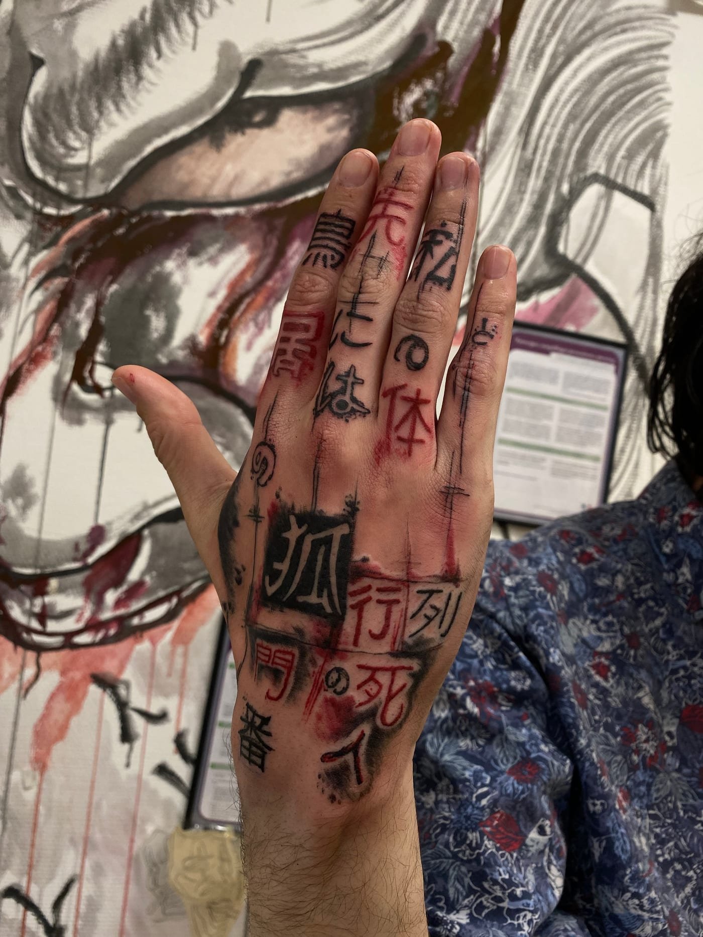 Tatouage Nancy — Allrunes